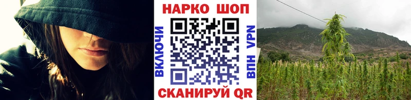 Купить наркотики сайты Нефтегорск Псилоцибиновые грибы Меф A-PVP Гашиш COCAIN