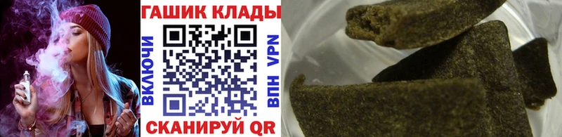 kraken как зайти  цена   Нефтегорск  Гашиш ice o lator 