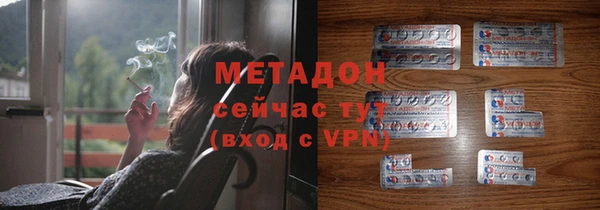 марки lsd Магас