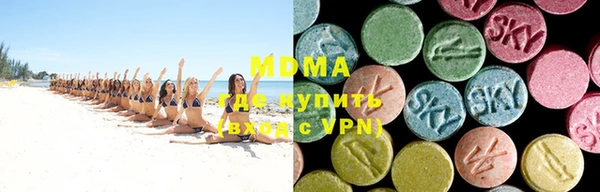мефедрон VHQ Магадан
