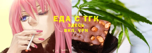spice Майский