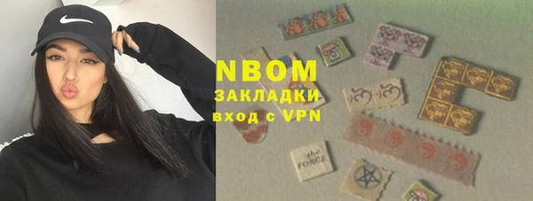 марки lsd Магас