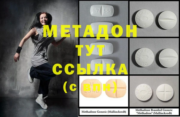 марки lsd Магас