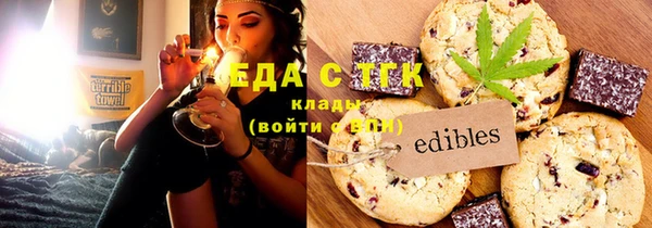 spice Майский