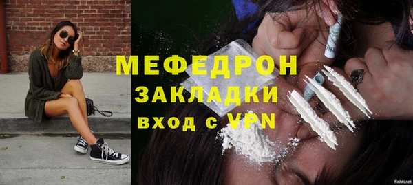 прущие грибы Артём