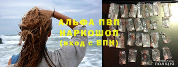 мефедрон Медногорск