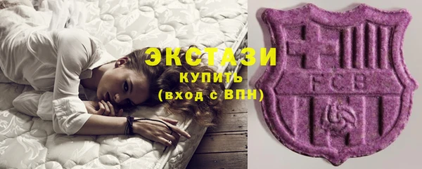 мефедрон VHQ Магадан