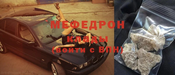 spice Майский